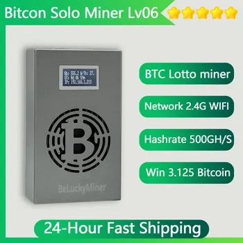 ラッキーマイナーlv06sha256,wifi bm1366,500gh/s