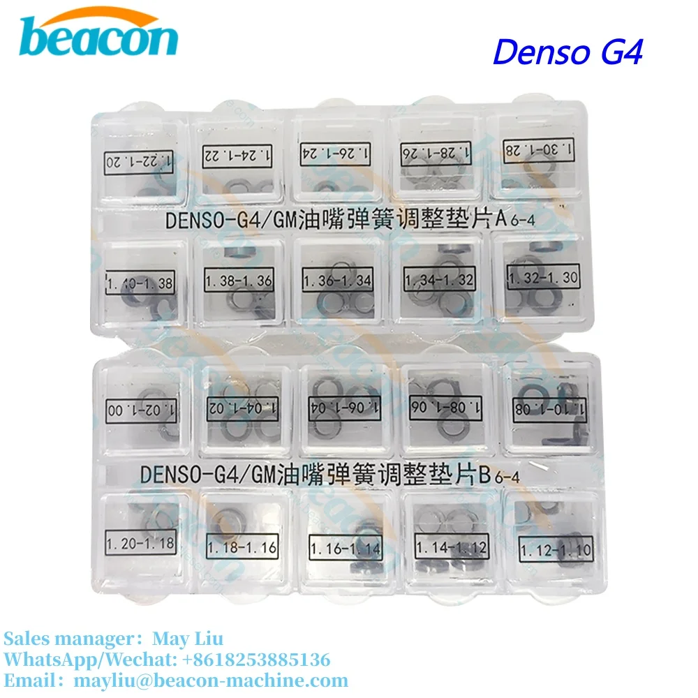 

Diesel Injector Adjusting Shims 1211 Injector Armature Lift Adjusting Shims G4 Injector Gaskets