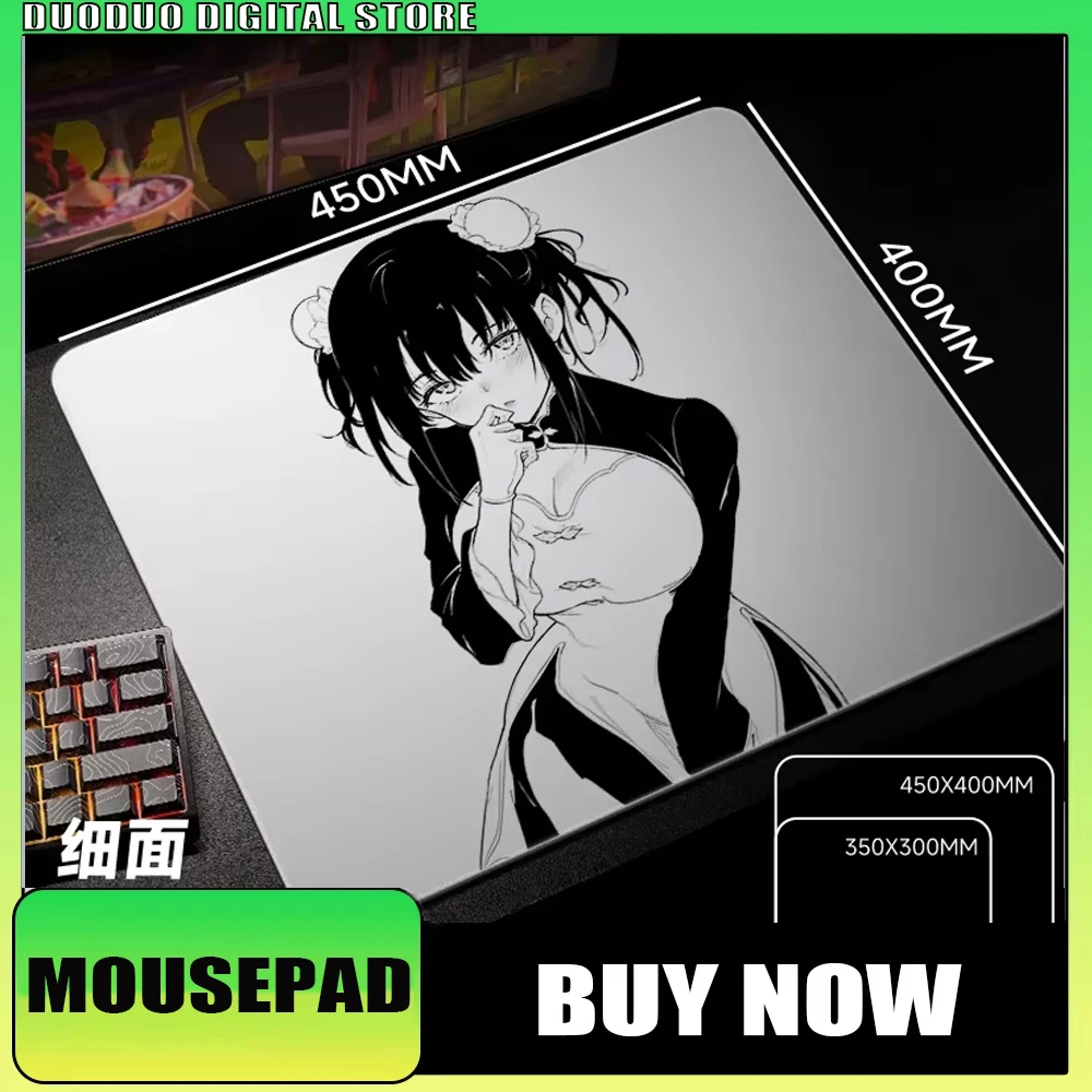 Atom High Density F…