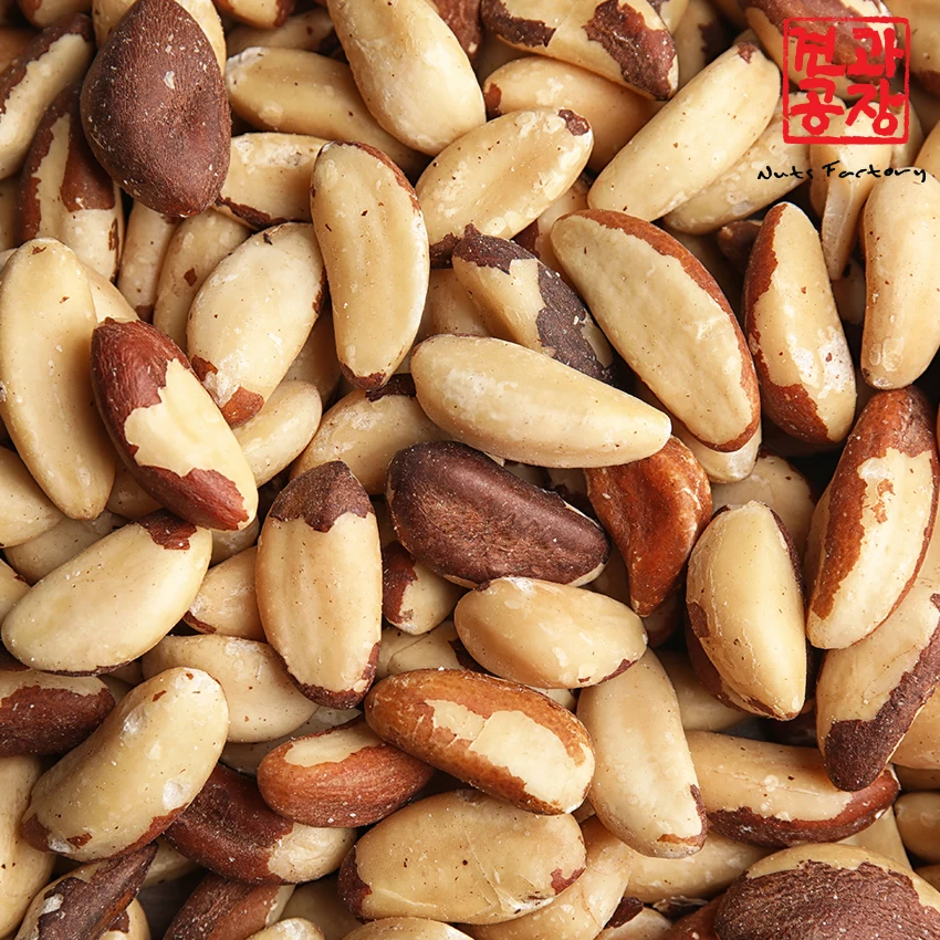 Brazil Nut (MG) 1kg Peruvian new Brazilian Nut Nut Nut Nut and Latest customs goods Nuts