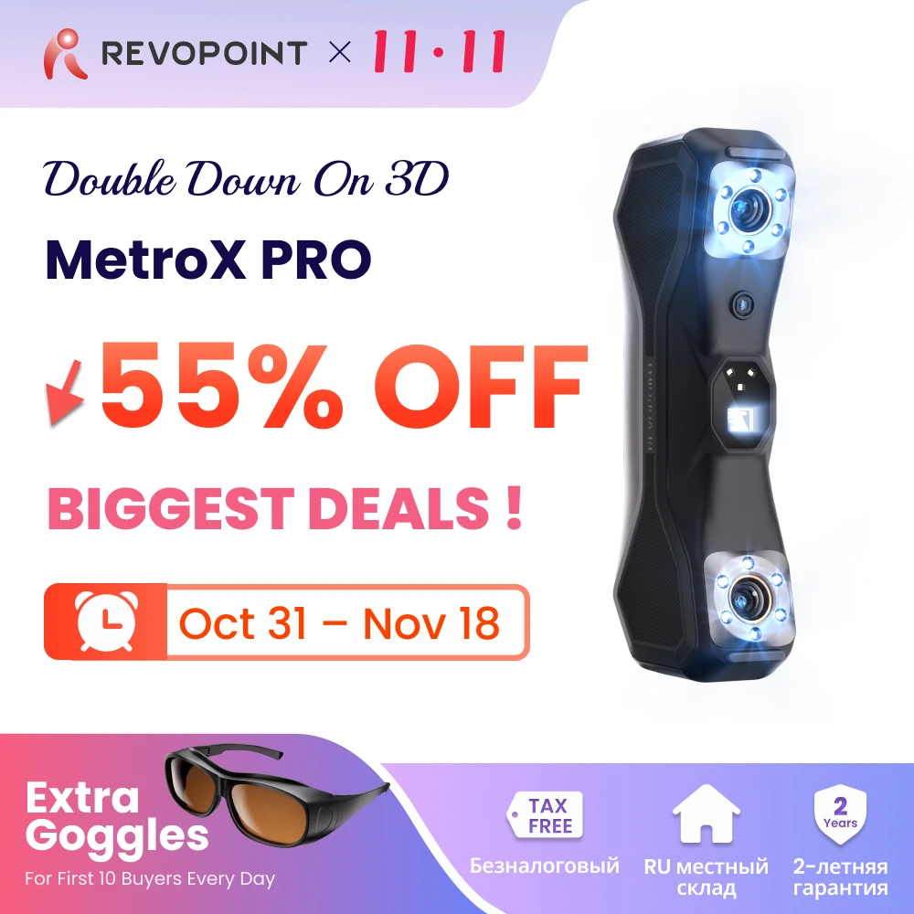 Revopoint MetroX Pro 3D Laser Scanner For 3D Print Full Color Scanning 30+15 Blue Laser Scanner For Reverse Engineering 3D Scan