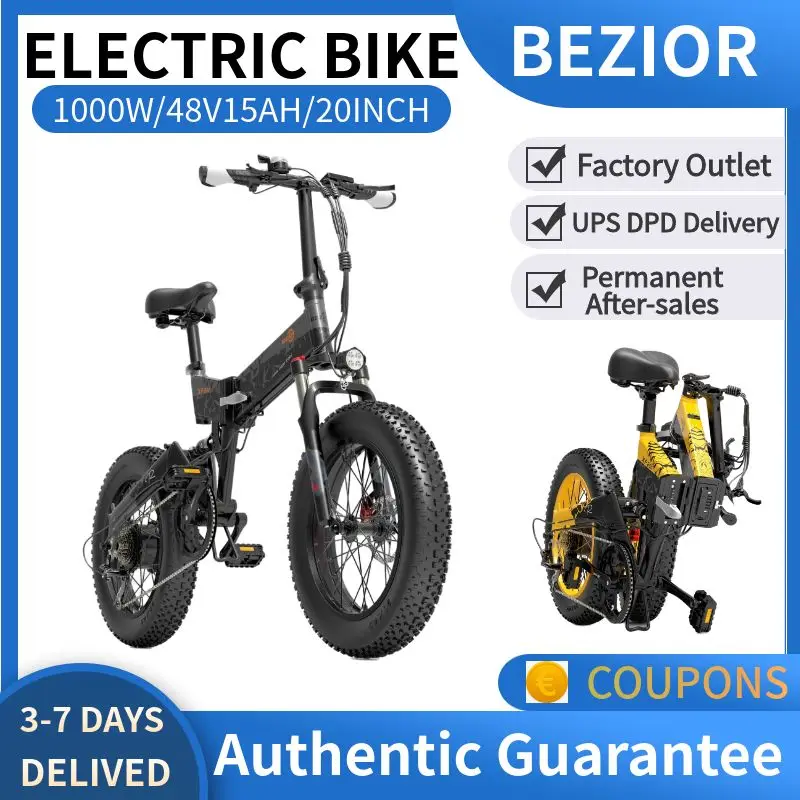 Factory Outlet XF200 Electric Bike 1000W 20