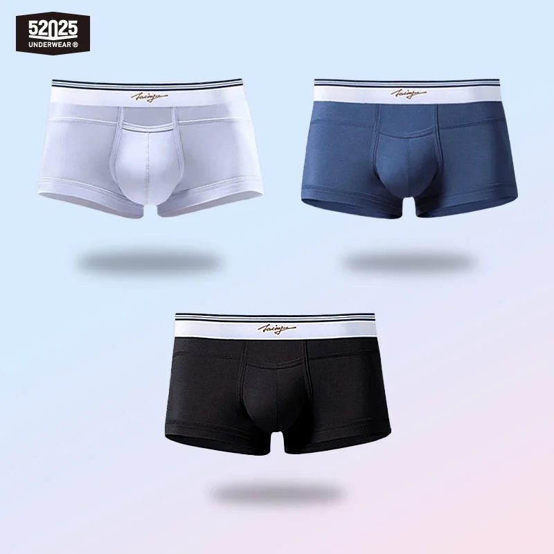 

52025 Men’s Micromodal Boxers / Trunks – Supreme Comfort, Ultimate Softness and Luxurious Feel. Stylish & Ultra-Comfortable Fit
