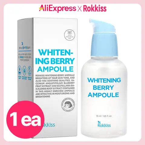 록키스 화이트닝 베리 앰플 55ml, 1개입