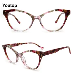 Floral Trendy Women Cat Eyeglasses Female Prescription Glasses Frames Retro Spectacles Optical Eyewear Tortoise Shell Two Tone