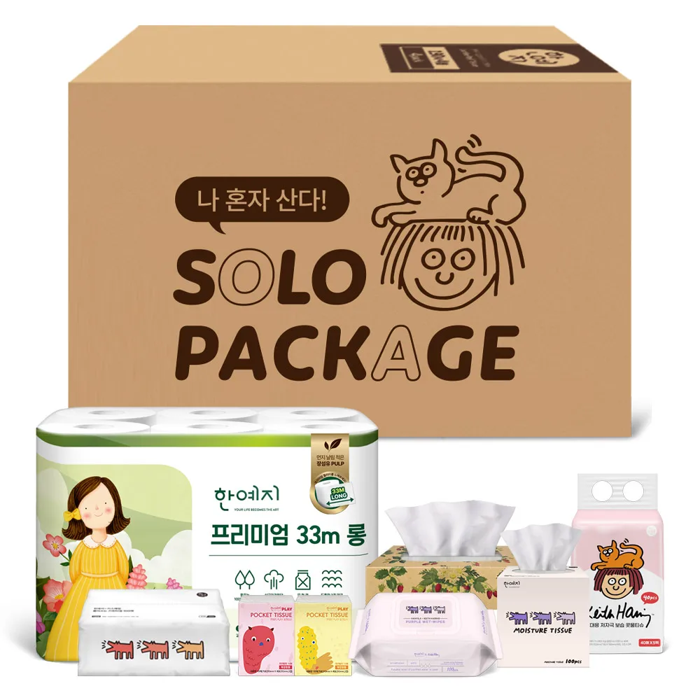 HANYEJI solo package (Toilet Paper, Tissue, kitchen towel, wet wipes, moisture tissue, pocket tissue) (Single-person furniture recommended) solo package one month live project