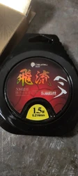 Imagen de reseña 2