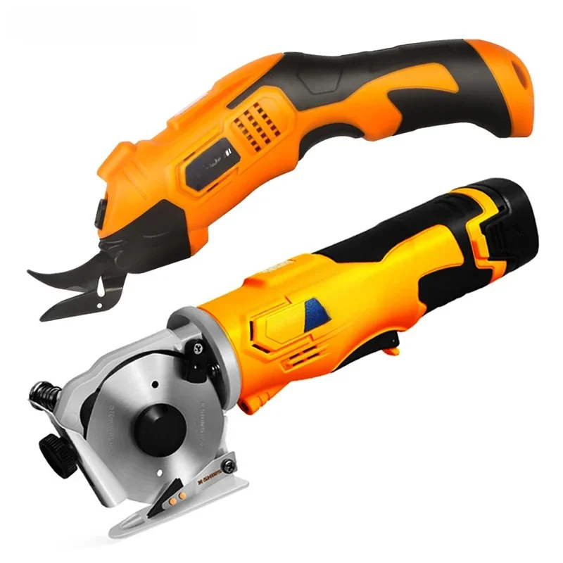 16.8V/3.6V Electric Rotary Scissors Wireless Battery Cutter Cloth Leather Cutting Tools Cordless Electric Scissors Rechargeable