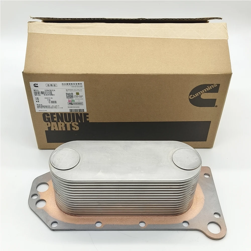Original !!! Cummins Oil Cooler Core 5284362 For Construction Machinery Generator Sets