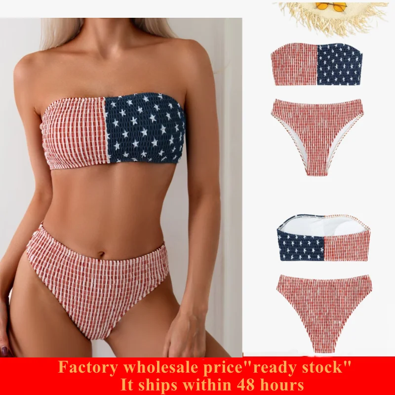 

Women's Strapless Bandeau Bikini Swimsuit Two Piece American Flag Striped Bathing Suit