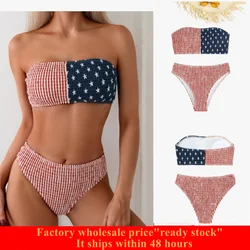 Women's Strapless Bandeau Bikini Swimsuit Two Piece American Flag Striped Bathing Suit