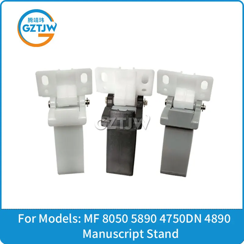 FL3-2453 ADF Hinge for Canon MF8010 MF8030 MF8040 MF8050 MF8350 MF8380 8010 8030 8040 8050 8080 8250 8350 8380 5950 5870 6160