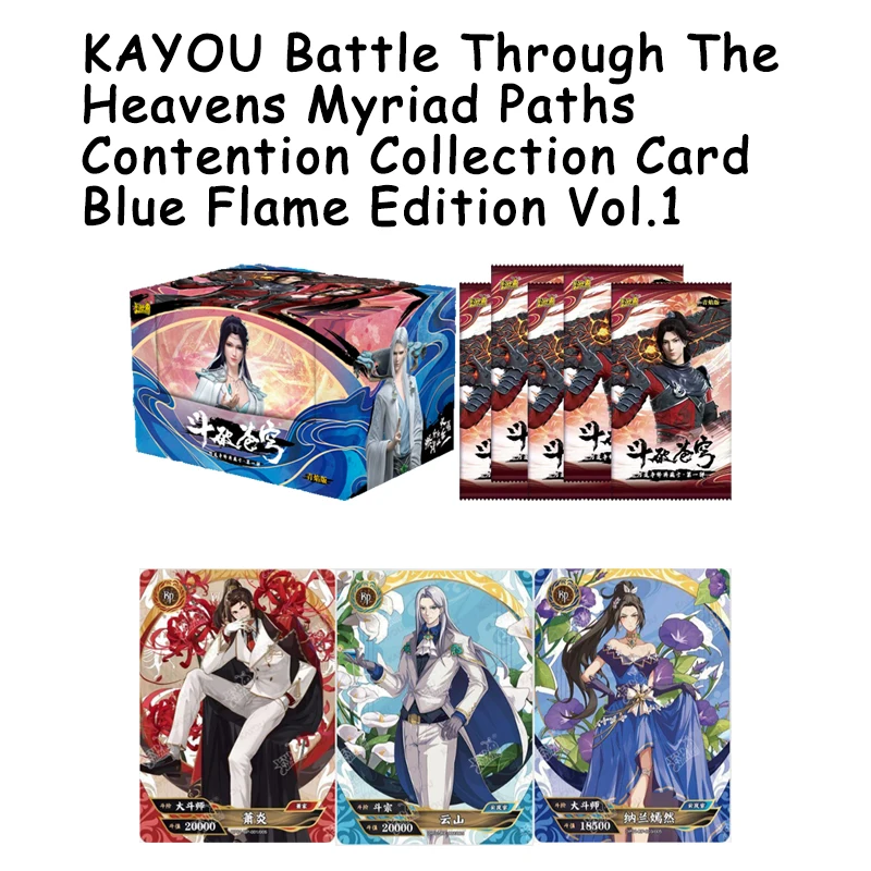 kayou-battle-through-the-heavens-blue-flame-vol1-set-regalo-di-carte-collezionabili-premium-per-fan-edizione-ufficiale-cinese-anime-da-collezione