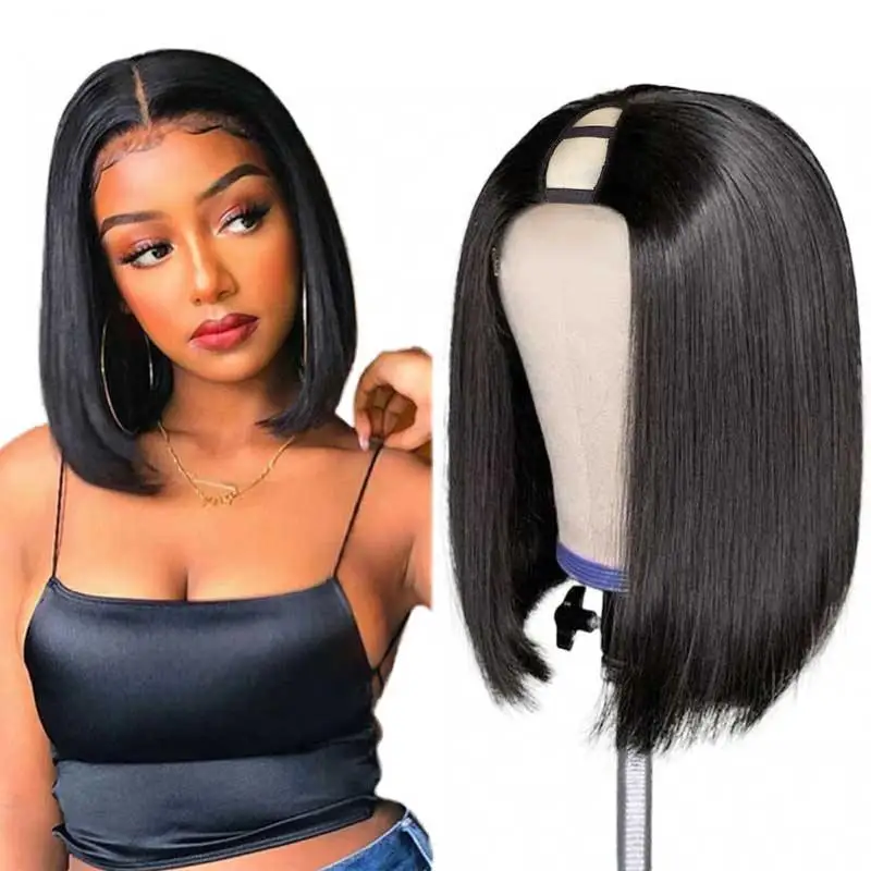 Quick Easy U Part Bob Wig Full Machine Made Wig Human Hair Remy Peruvian Hair 200% Density Straight Wigs With Clips No Closures