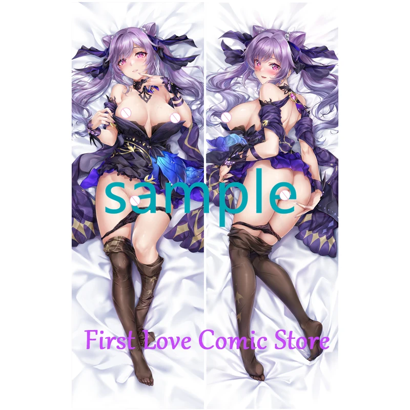 Dakimakura Anime Keqing (Genshin Impact) Seductive Giant Breasts Double Sided Print Life-size Body Pillow Cover Decoration