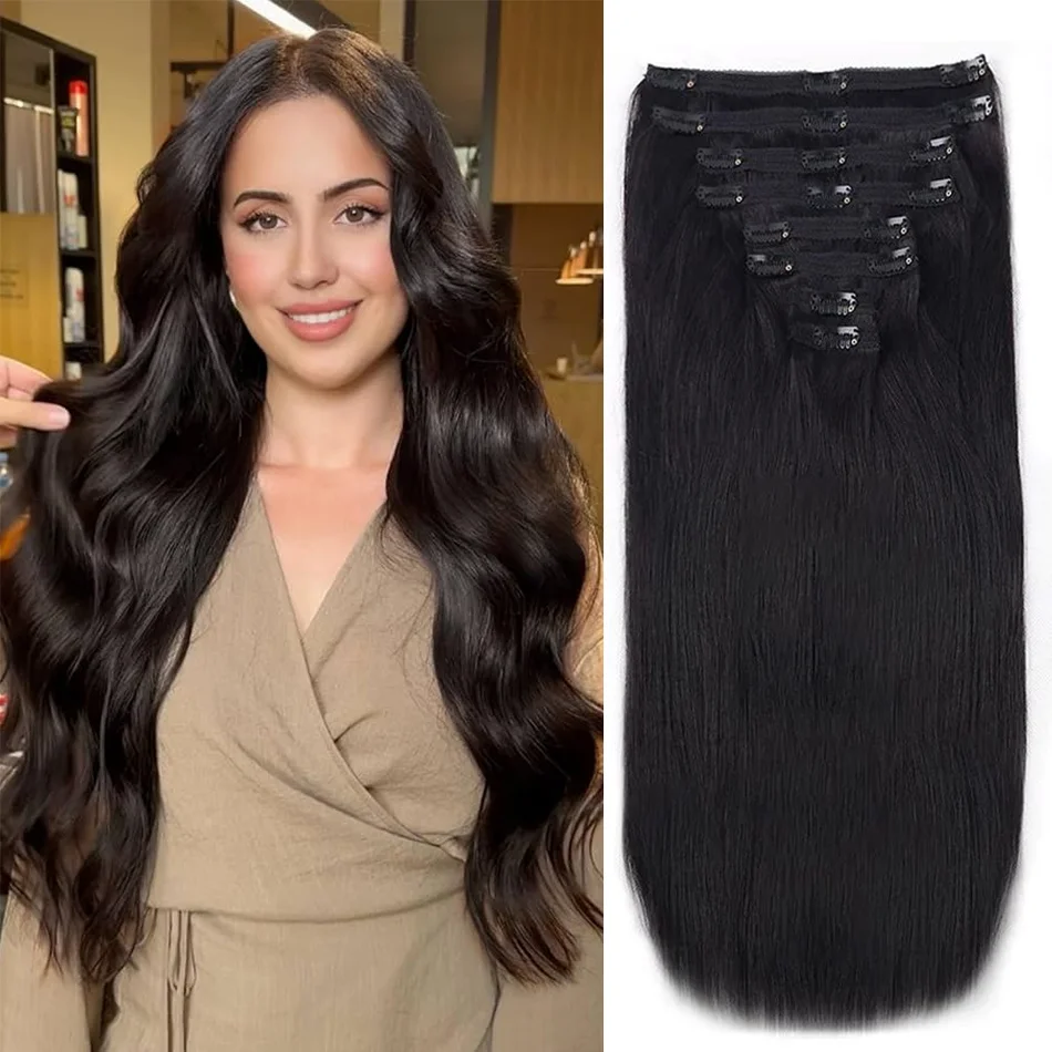 وصلات شعر بشري برازيلي 8 قطع وصلات شعر طبيعية مستقيمة باللون الأسود 100% مشبك شعر بشري مع 120 جرام #1