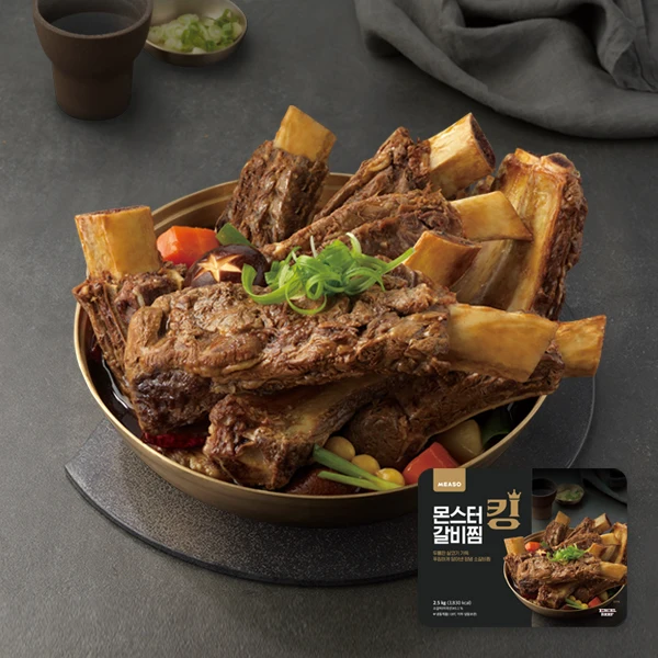 갈비찜에 대한 모든 것: 맛, 구매, 조리법, 추천 제품