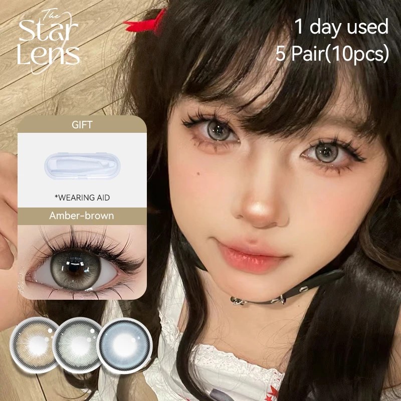 Starlens 10 ΡΡ. ΠΊΠΎΡΠΈΡΠ½Π΅Π²ΡΠ΅ Π΅ΠΆΠ΅Π΄Π½Π΅Π²Π½ΡΠ΅ Π½Π°ΡΡΡΠ°Π»ΡΠ½ΡΠ΅ ΠΌΡΠ³ΠΊΠΈΠ΅ ΡΠ²Π΅ΡΠ½ΡΠ΅ ΠΊΠΎΠ½ΡΠ°ΠΊΡΠ½ΡΠ΅ Π»ΠΈΠ½Π·Ρ ΠΎΡΠ΅Π½ΠΊΠ° 0,00-8,00 Π½Π° 1 Π΄Π΅Π½Ρ ΠΈΡΠΏΠΎΠ»ΡΠ·ΠΎΠ²Π°Π½ΠΈΡ DIA14.2/14,5 Starlens 10 ΡΡ. ΠΊΠΎΡΠΈΡΠ½Π΅Π²ΡΠ΅ Π΅ΠΆΠ΅Π΄Π½Π΅Π²Π½ΡΠ΅ Π½Π°ΡΡΡΠ°Π»ΡΠ½ΡΠ΅ ΠΌΡΠ³ΠΊΠΈΠ΅ ΡΠ²Π΅ΡΠ½ΡΠ΅ ΠΊΠΎΠ½ΡΠ°ΠΊΡΠ½ΡΠ΅ Π»ΠΈΠ½Π·Ρ ΠΎΡΠ΅Π½ΠΊΠ° 0,00-8,00 Π½Π° 1 Π΄Π΅Π½Ρ ΠΈΡΠΏΠΎΠ»ΡΠ·ΠΎΠ²Π°Π½ΠΈΡ DIA14.2/14,5