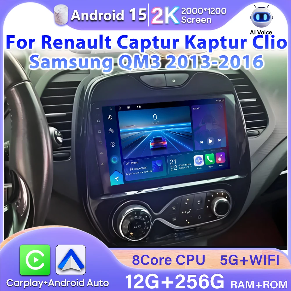 Car Radio Android 15 For Renault Captur Kaptur Clio Samsung QM3 2013- 2016 4G Wifi Video Stereo Multimedia Player No 2din GPS BT