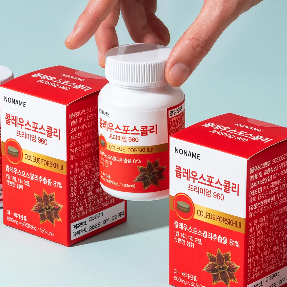 Korea Coleus Porccoli Premium 960 (600mg) Simple-consumption Carbs Cut