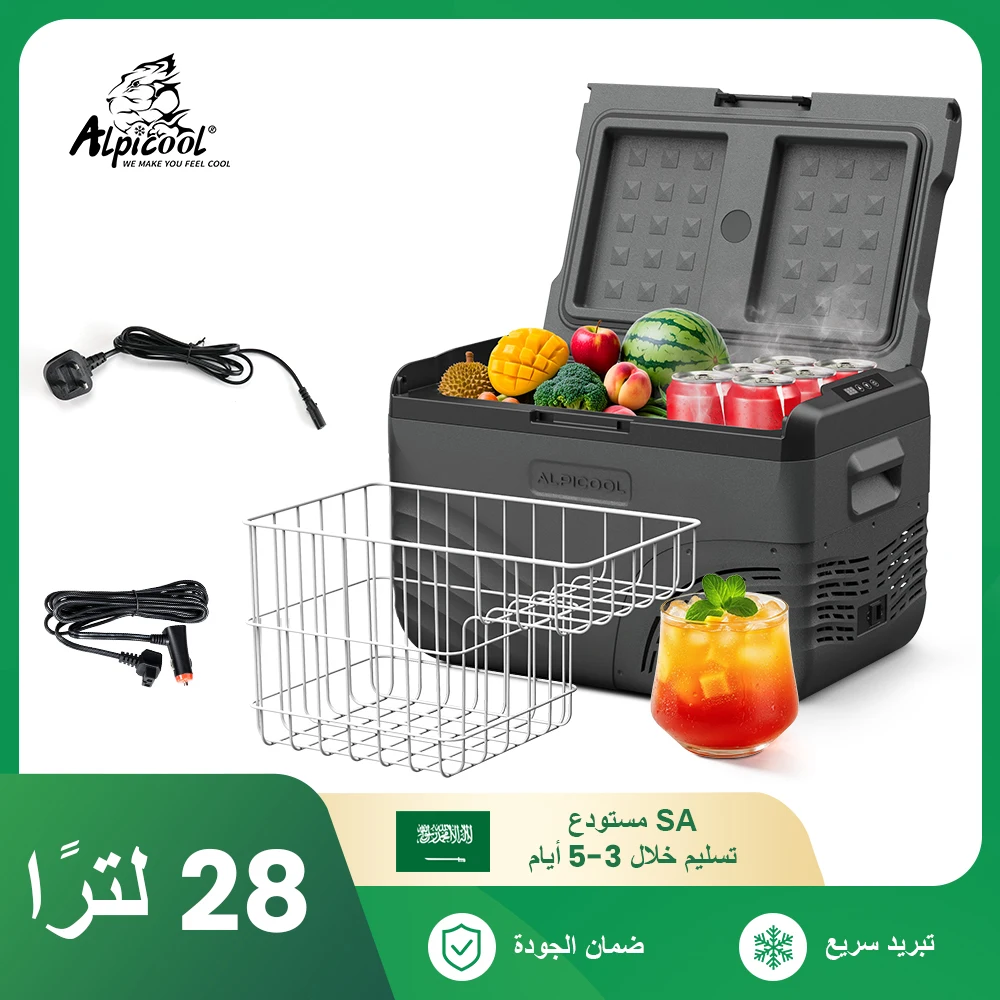 Alpicool YL 28L ثلاجة سيارة صغيرة 12 فولت ضاغط الثلاجة الفريزر 12/24 فولت تيار مستمر 100-240 فولت التيار المتناوب مبرد كهربائي محمول للتخييم