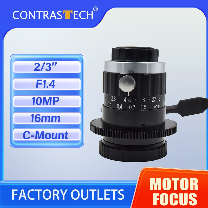 

CONTRASTECH 2/3 inch Motor Focus Lenses 10MP 16.8mm C Mount F1.4 Camera Lens For Industrial Production Monitoring And Robotics