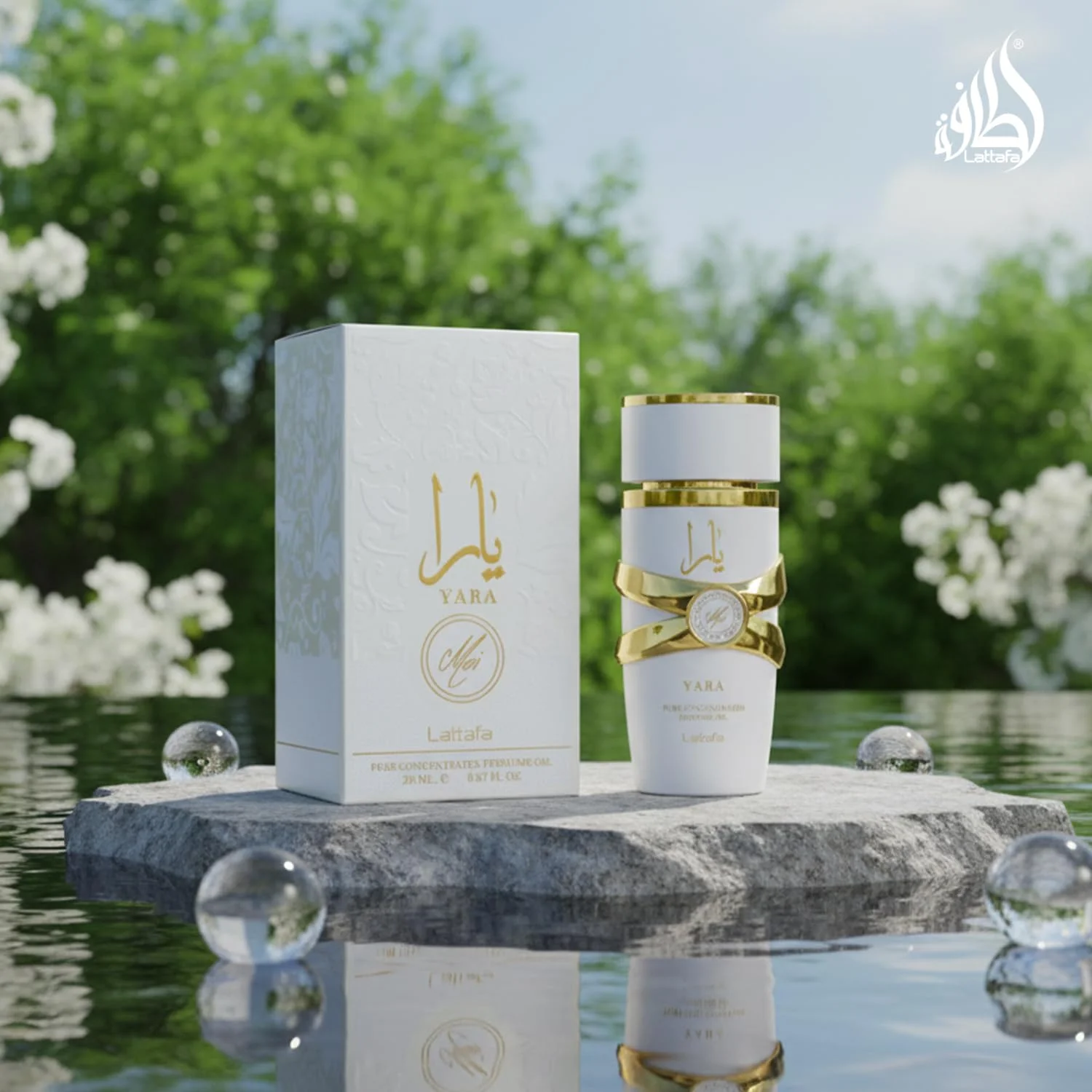 ลาตตาฟา ยารา โมอิ – น้ำหอมกลิ่ - Yara Perfume Fragrance บทวิจารณ์และราคา