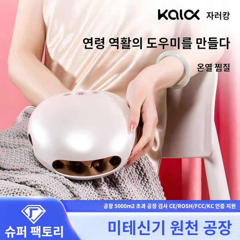 {추천상품2}