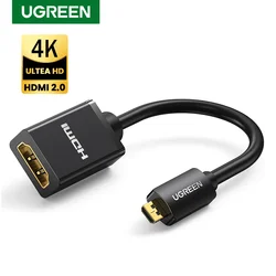 Ugreen Micro HDMI Adapter HD4K Micro Mini HDMI Male to HDMI Female Cable Connector Converter for Raspberry Pi 4 GoPro HDMI Micro