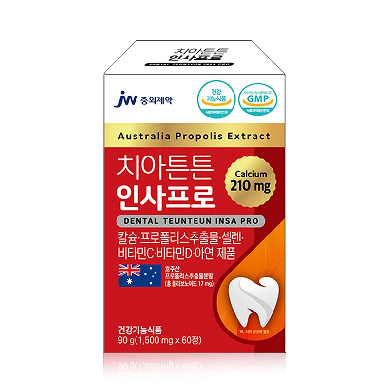 JW중외제약 치아튼튼 인사프로 칼슘 프로폴리스 비타민C 비타민D 아연 잇몸 영양제 건강을 위한 치아 건강 제품