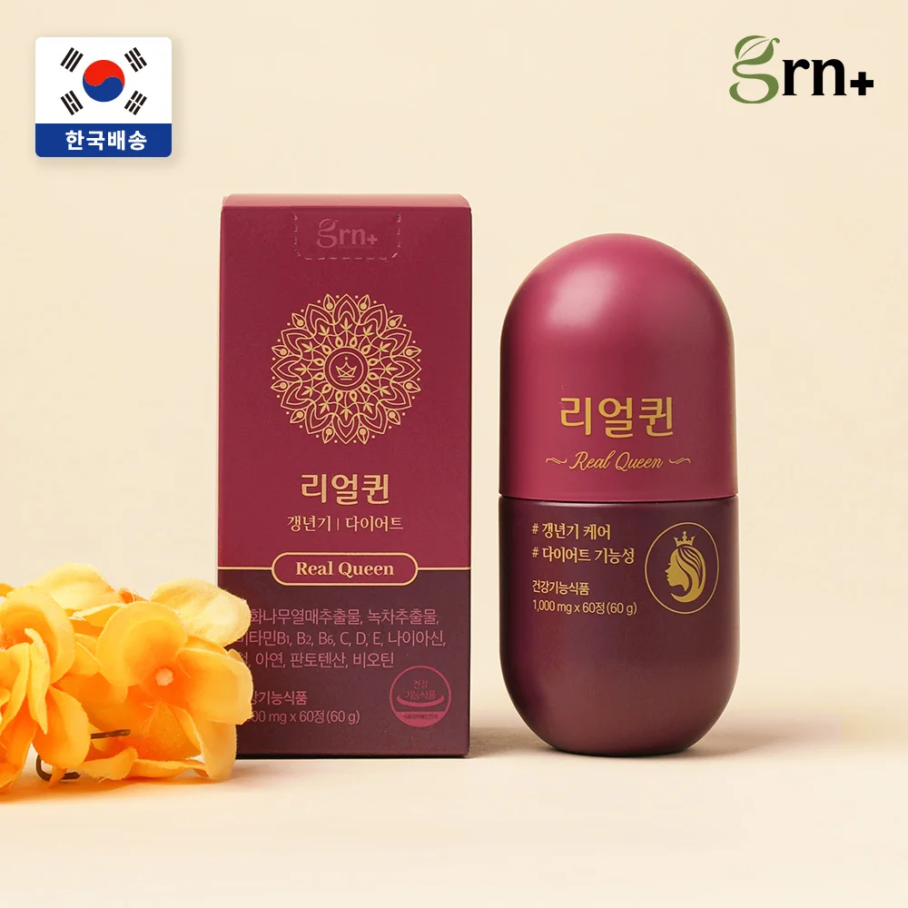 [Today's departure] GRN menopausal care + blood circulation improvement set! 1 bottle of Real Queen + 1 bottle of Real Quinsensi diet