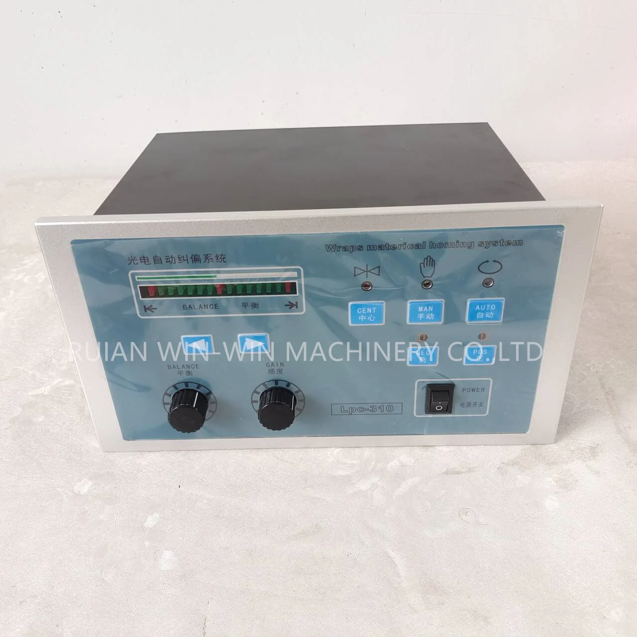 LPC-310 Correction Controller for Bag Making Machine