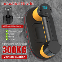 New Intelligent Display Industrial Grade Electric 300KG Vacuum Suction Cup Load Heavy Duty Granite Tile Glass Lifter Dual Motors