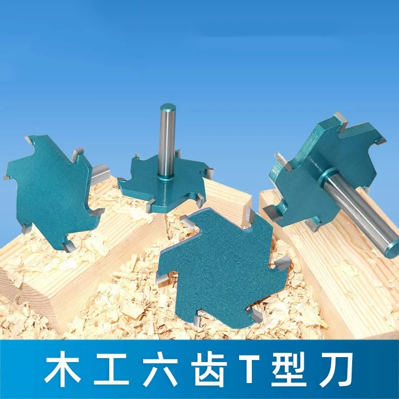 Cuchillo ranurado tipo T para carpintería con mango, cuchillo gong de aleación