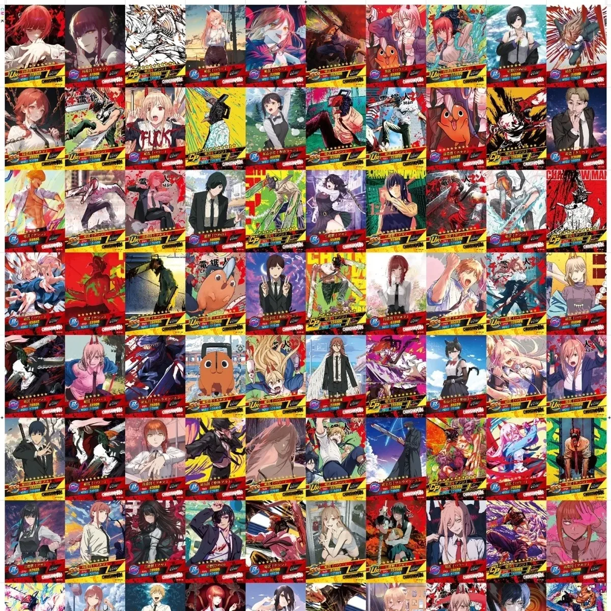 New Collector\'S Cards Chainsaw Man Tokyo Ghoul Cards Chainsaw Man Electric Subset Of Cards Boxed Super Rare Ssr Card Collection