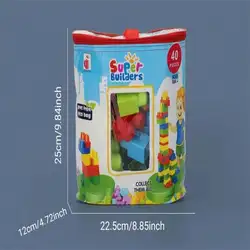 40 Pcs children's educational building blocks set, building blocks baby toys, big building blocks to prevent swallowing