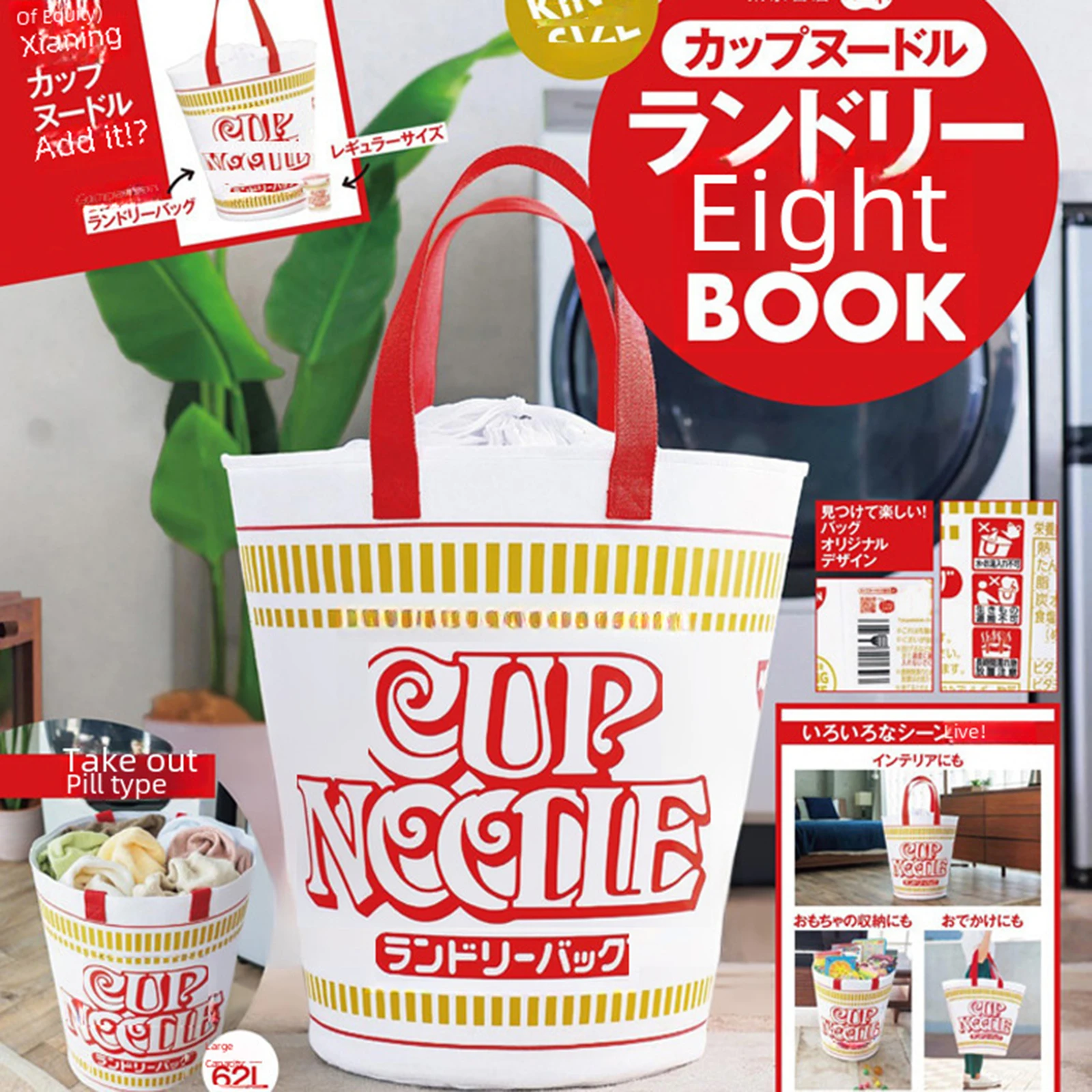 �y�Z�[�����z�����h���[�o�X�P�b�g ���_�� �܂肽���ݎ� �m�x���e�B �k�[�h���J�b�v�`�� ���ꂽ�ߗރo�X�P�b�g �h���R�[�e�B���O �܂肽���ݎ��В����[