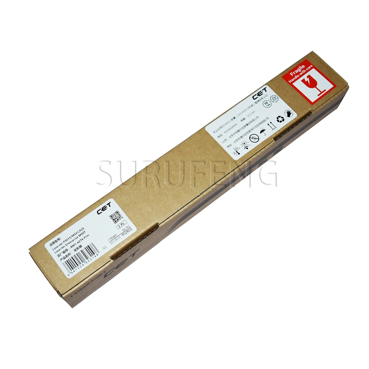 for CET Fuser Fixing Film for HP M521dn 500 MFP M525dn M525f M525c M501 M506 M507 M527 P3015 P3015d P3015dn P3015n P3015