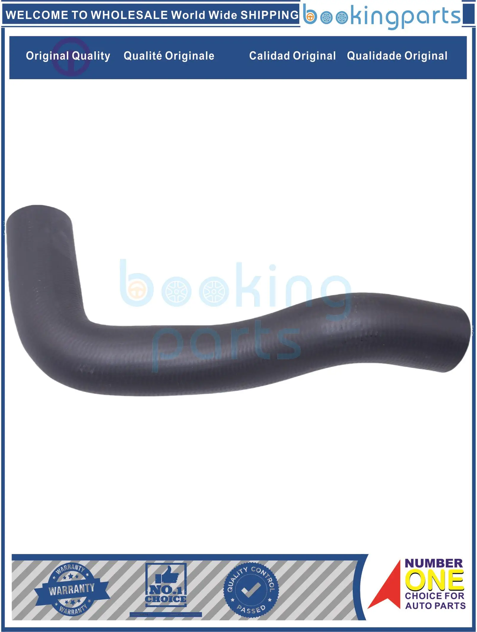 RAH73202,1726098 Ra… - image