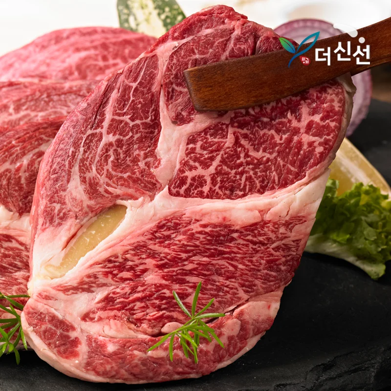 Nonghyup Korean Beef Grade 1 Flower Sirloin 200g