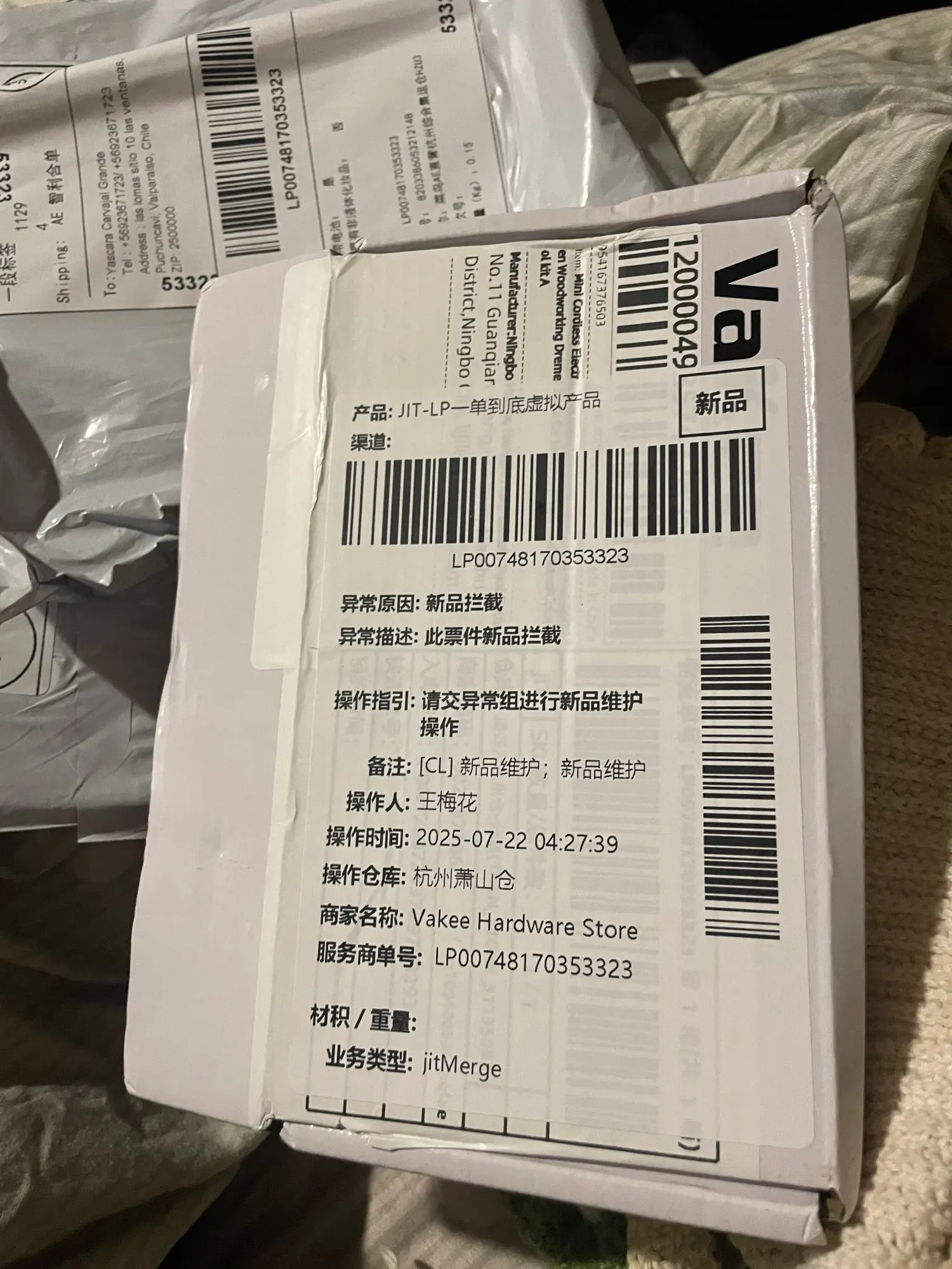 구매후기