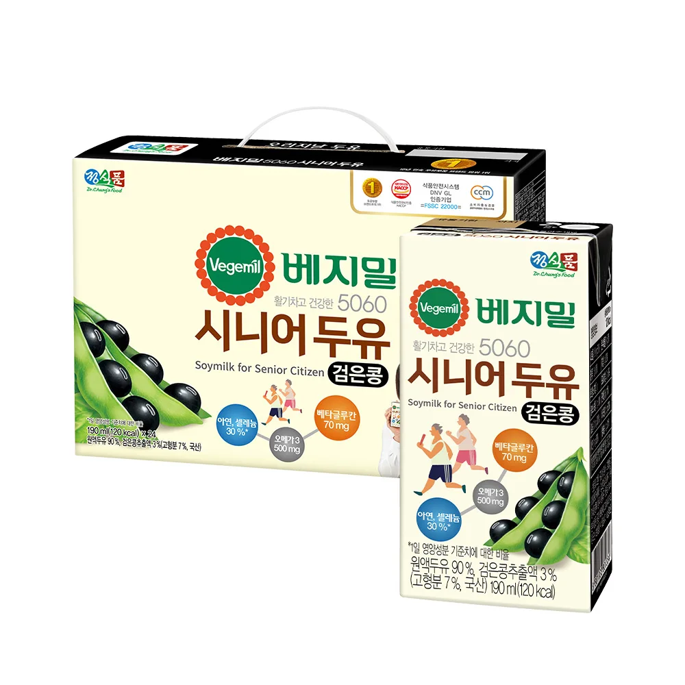 Vegemil 5060 senior soymilk 190mlx24 pack