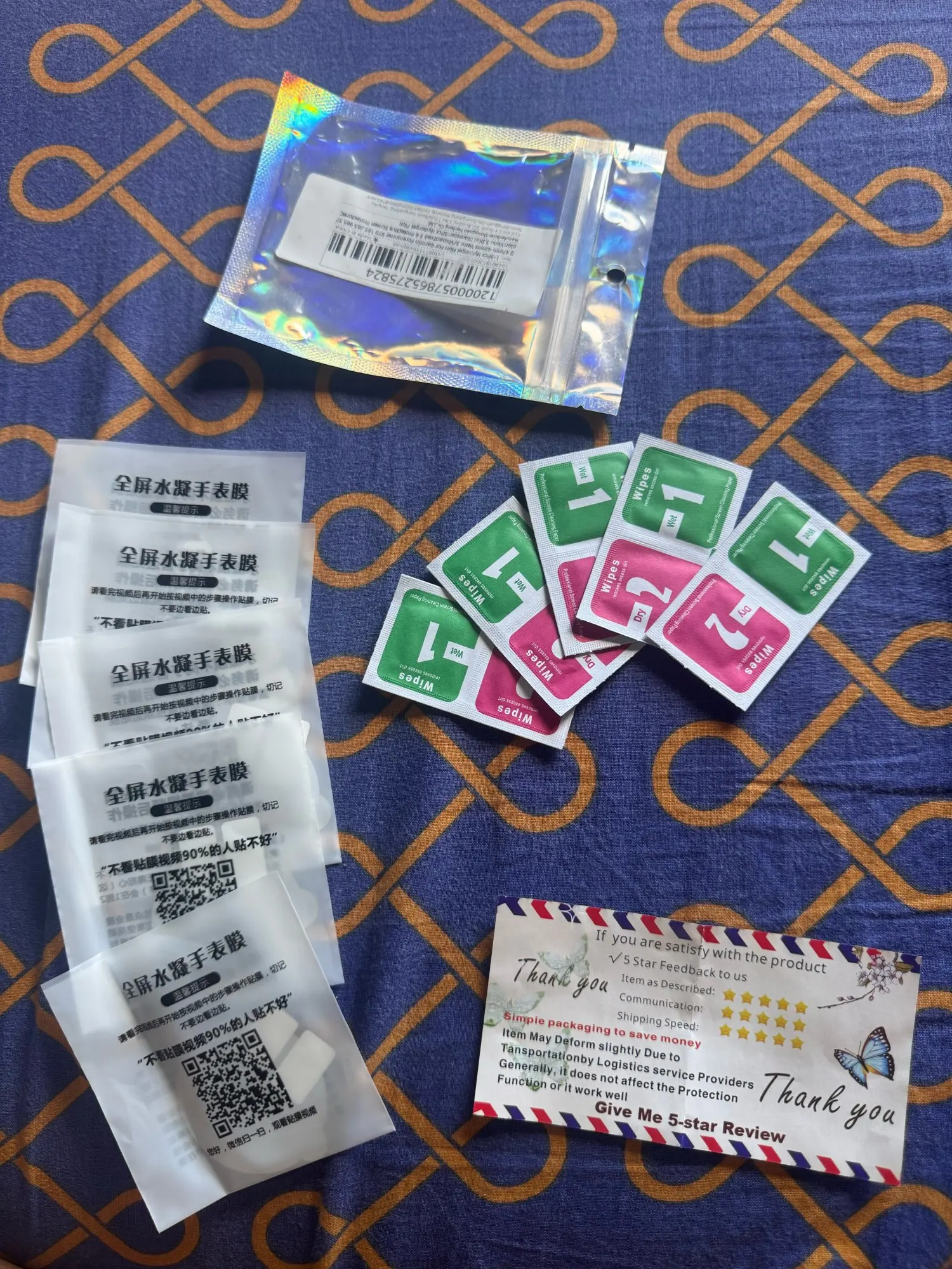 리뷰 사진