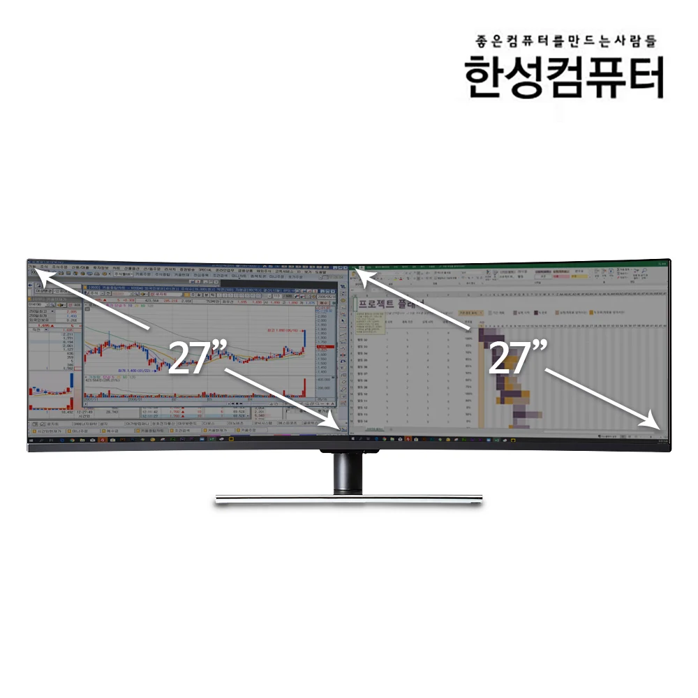 게이밍모니터4