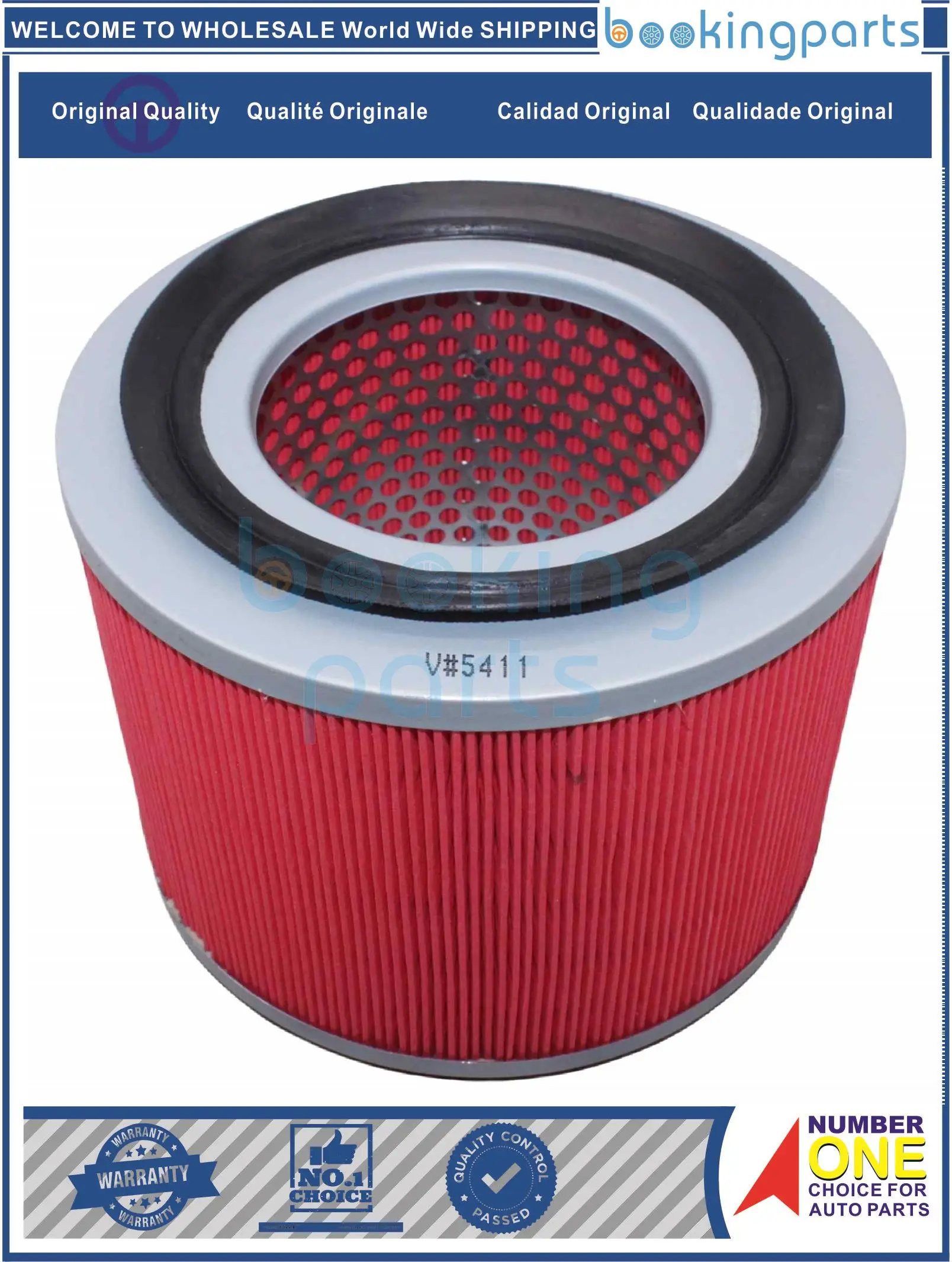 AIF11997,A2502,16546-VB300,16546VB300,16546VC10A,JSA2502,PEA2502 Air Filter For NISSAN PATROL Y61 98-2012 TD25TI,ZD30DDTI