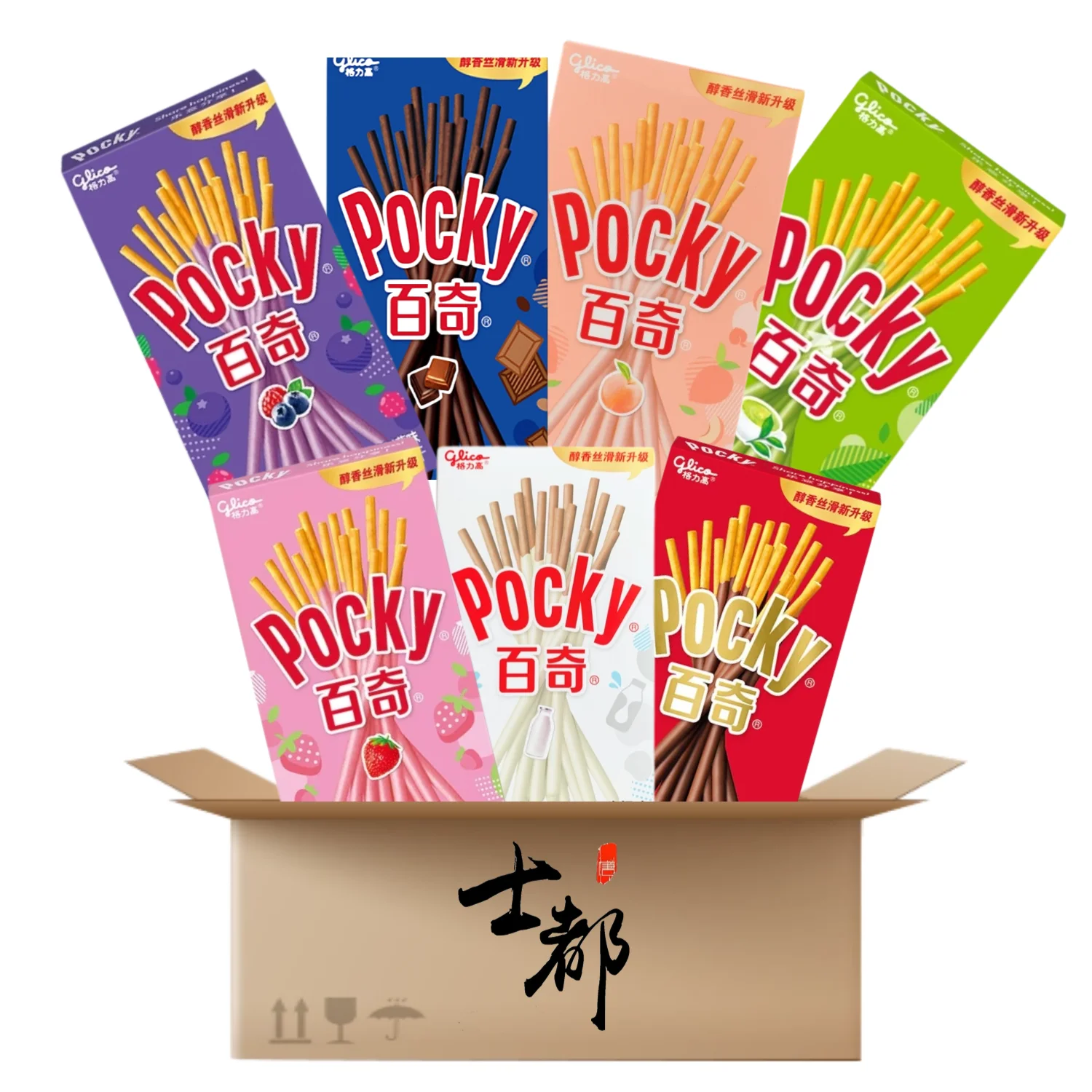 Nahrung - Brot und Gebäck