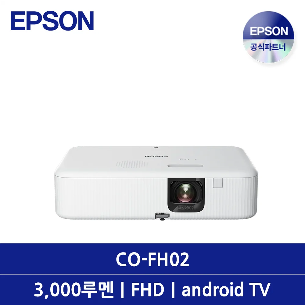 Epson EPSON CO-FH02 Beam Projector 3000 ISO Lumen FHD 5W Speaker Android TV