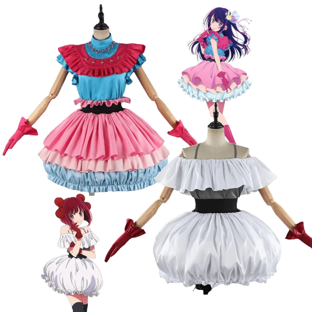 

Anime Oshi no Ko Cosplay Costume Hoshino Ai Stage Outfit Arima Kana Idol Dress Women Halloween Party Uniform Full Set