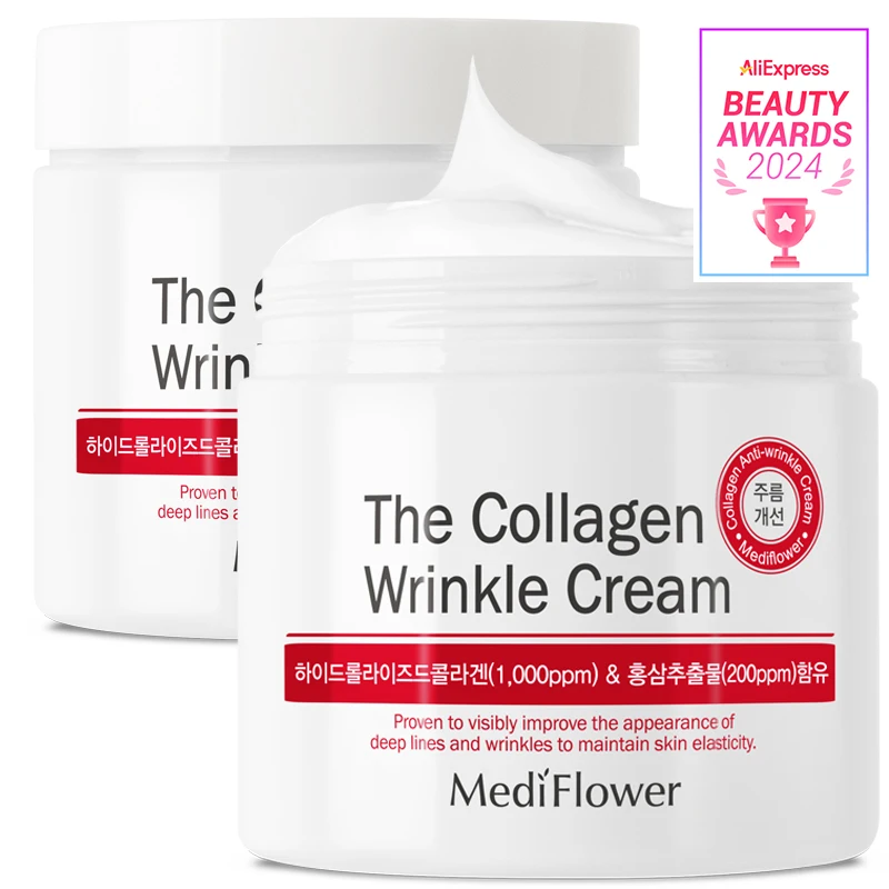 Collagen large capacity wrinkle cream 250ml/wrinkle improvement function