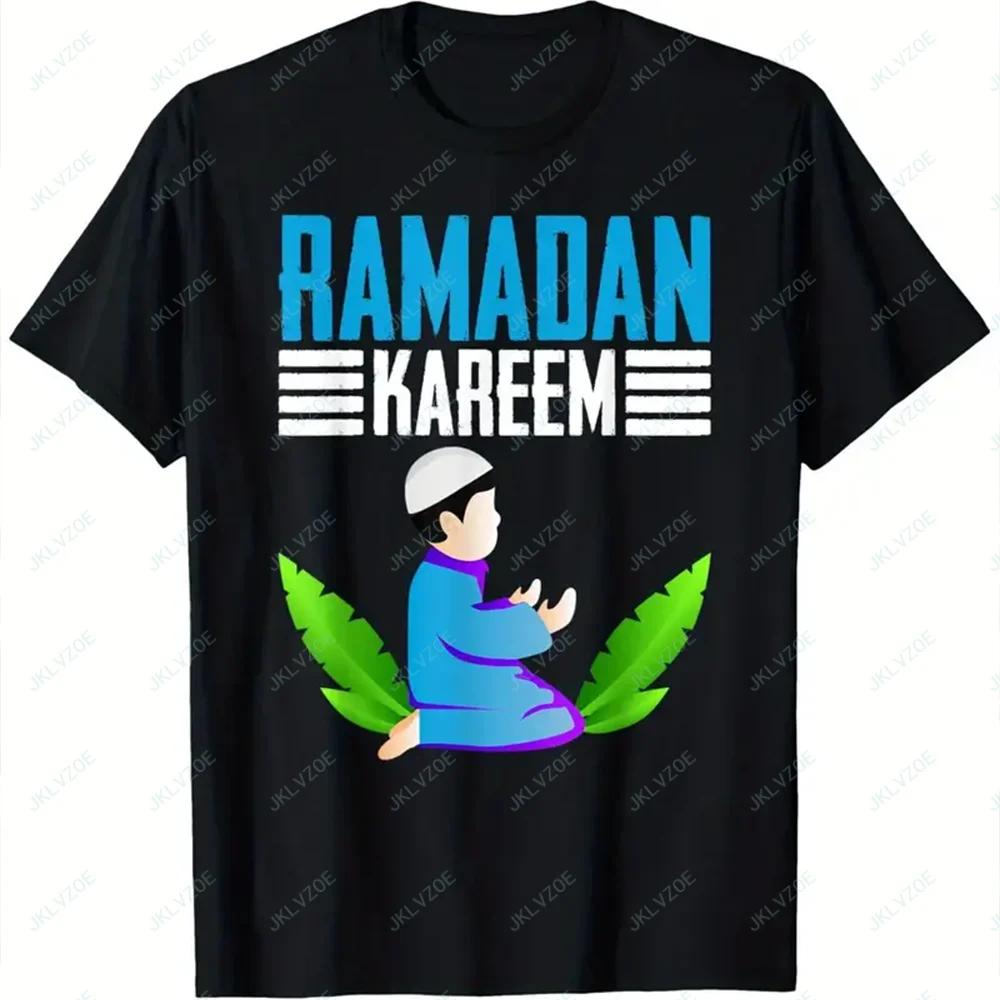 Camiseta gráfica de oración Ramadan Kareem Salah con motivos islámicos Ajuste cómodo Manga corta Regalo ideal para hombres y mujeres